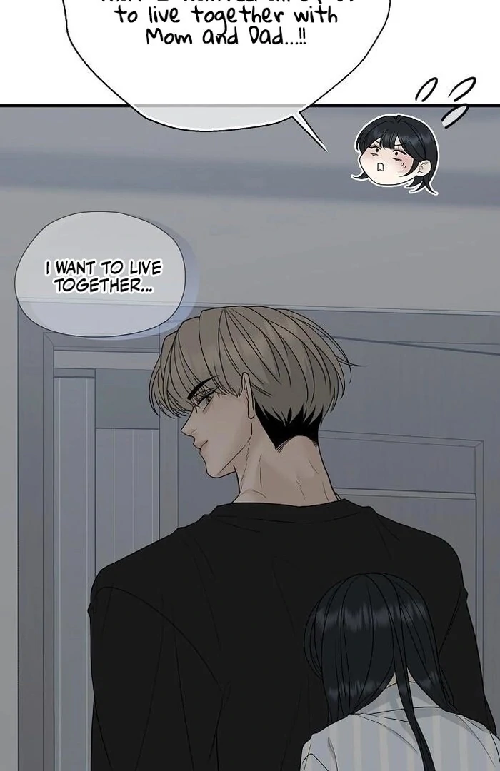 The Kind Intruder chapter 2 page 17