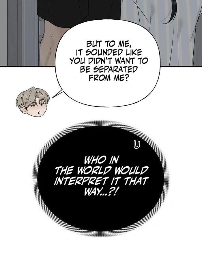The Kind Intruder chapter 2 page 18