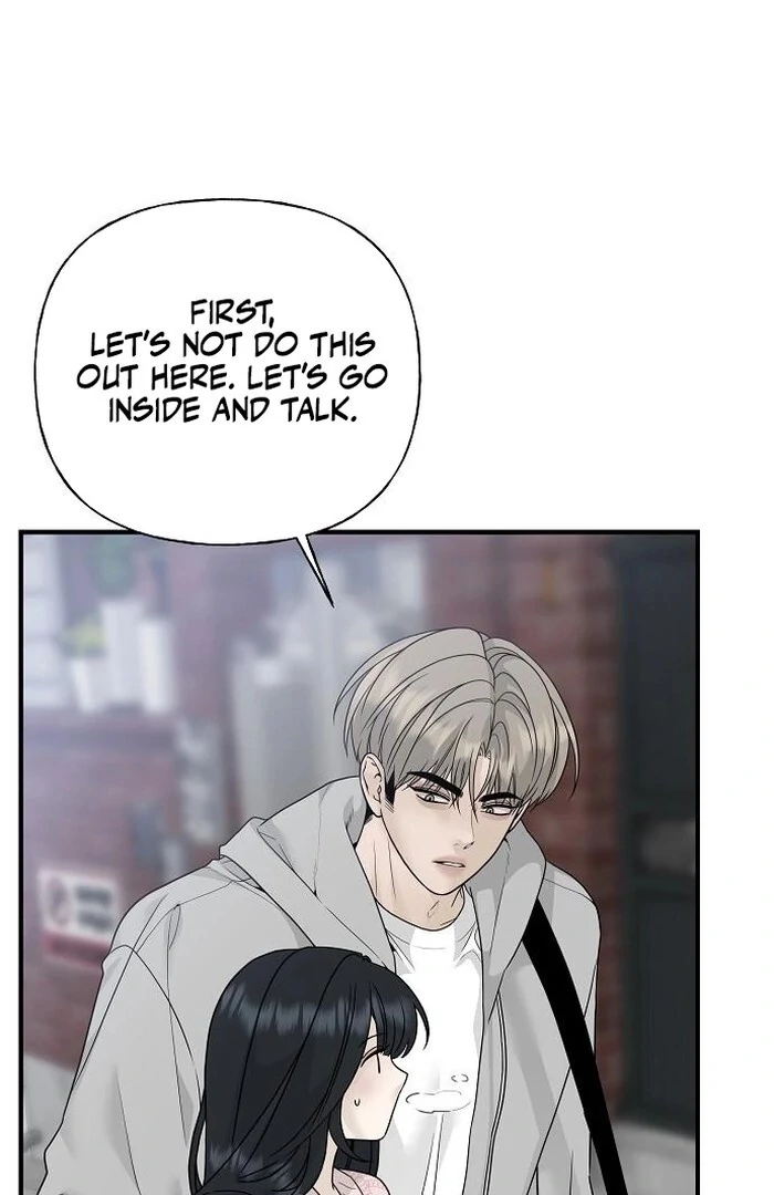 The Kind Intruder chapter 2 page 24