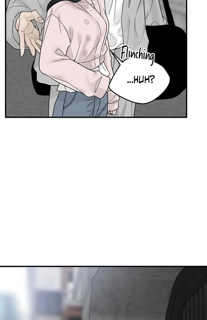 The Kind Intruder chapter 2 page 25