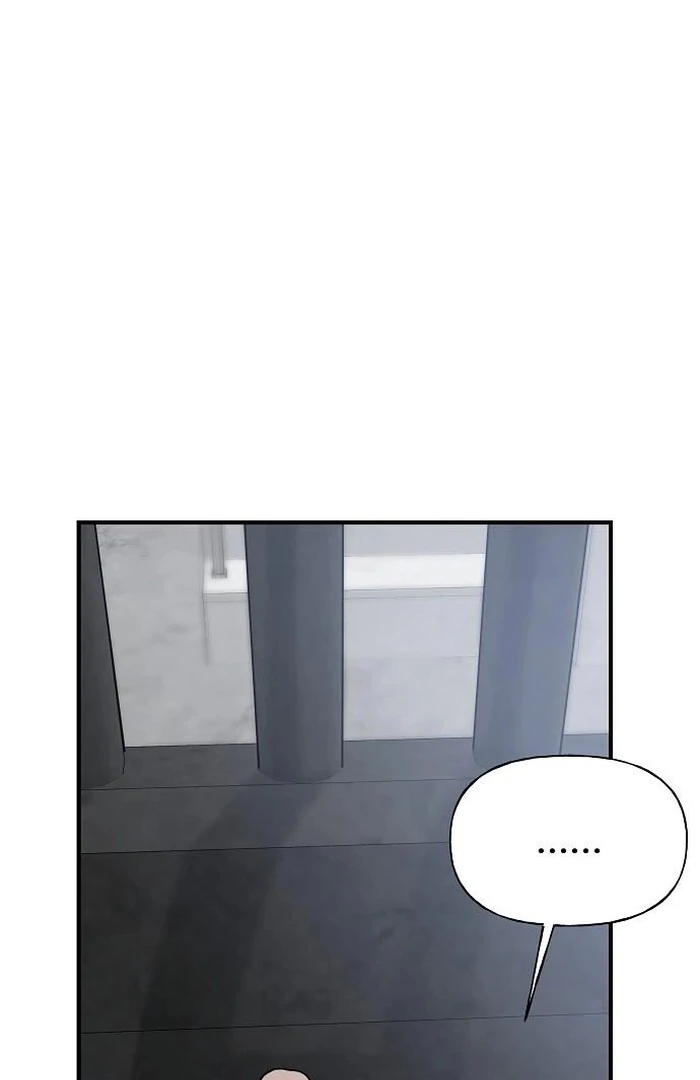 The Kind Intruder chapter 2 page 42