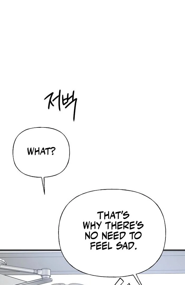 The Kind Intruder chapter 2 page 45