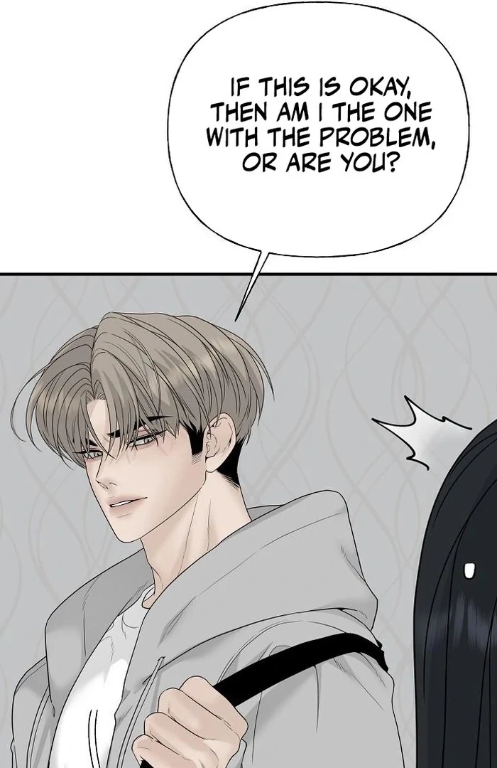 The Kind Intruder chapter 2 page 59