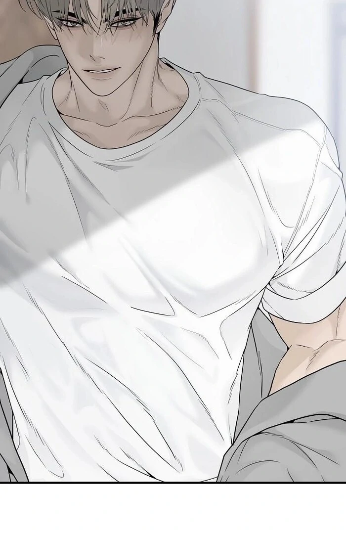 The Kind Intruder chapter 2 page 73