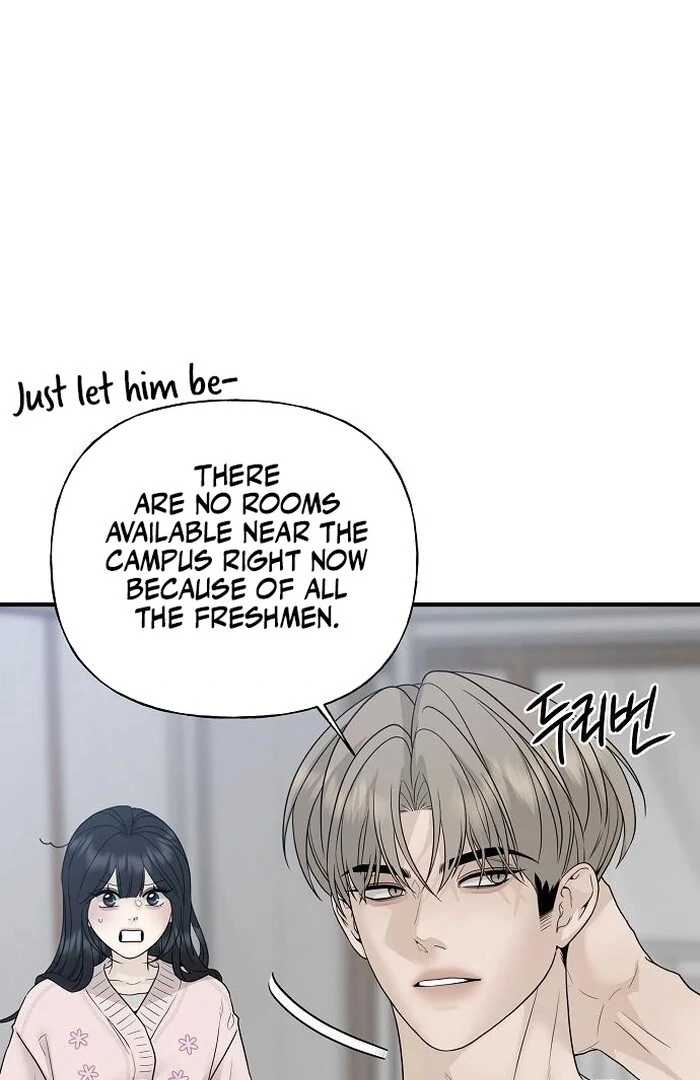 The Kind Intruder chapter 2 page 81