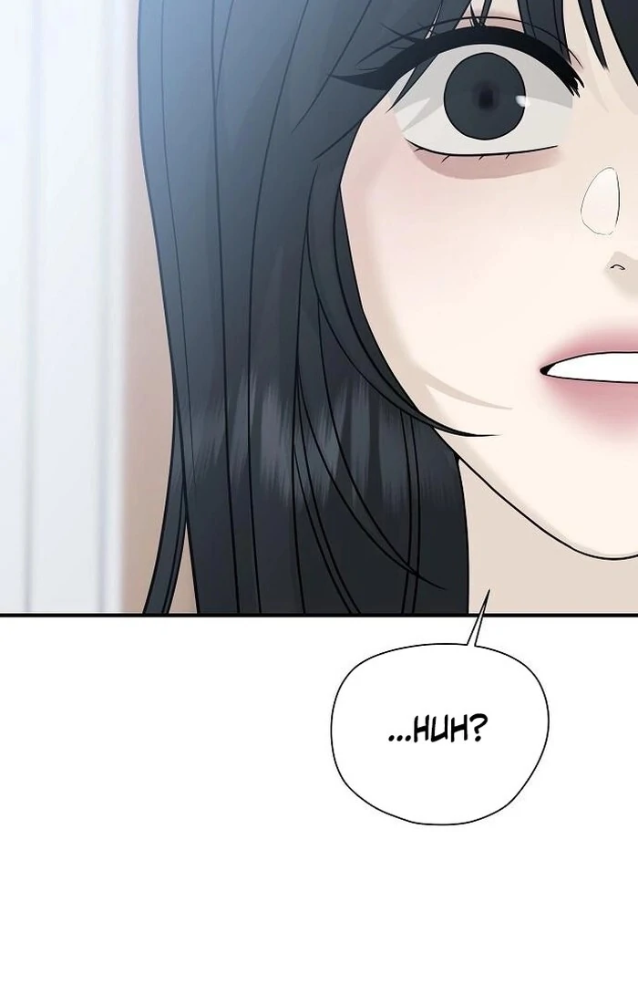 The Kind Intruder chapter 2 page 98