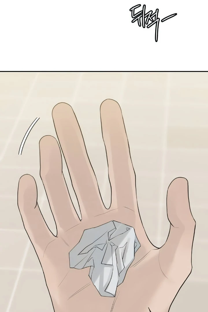 The Kind Intruder chapter 20 page 37