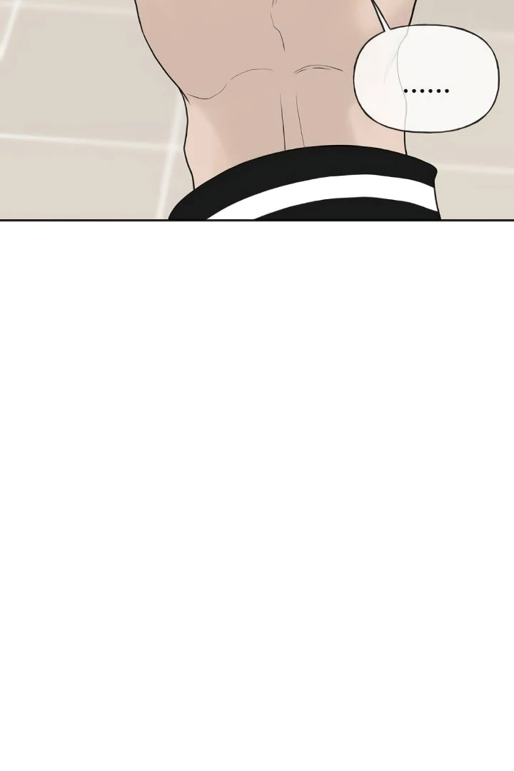 The Kind Intruder chapter 20 page 38