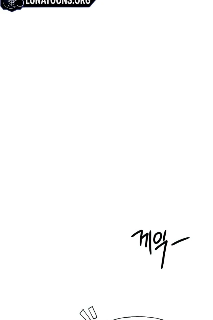 The Kind Intruder chapter 20 page 49