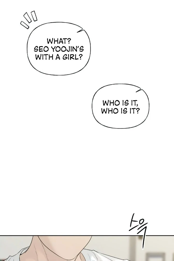 The Kind Intruder chapter 20 page 52