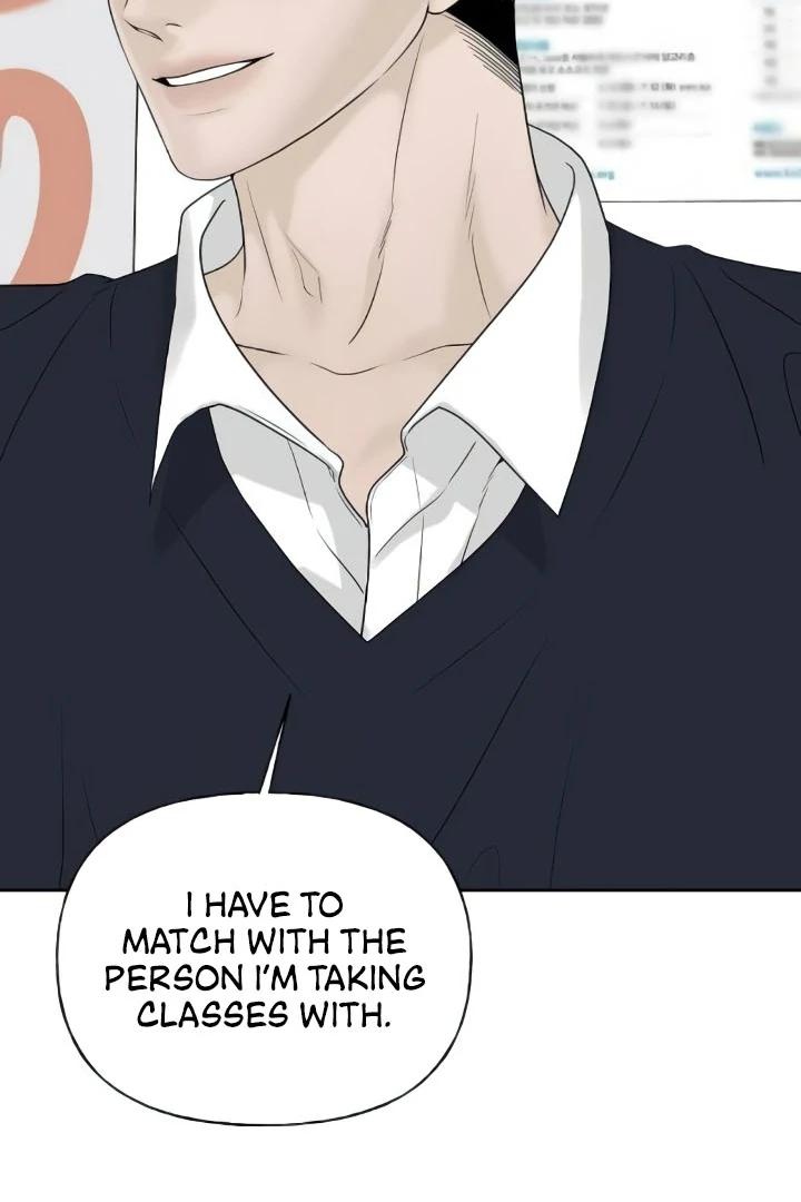 The Kind Intruder chapter 20 page 71