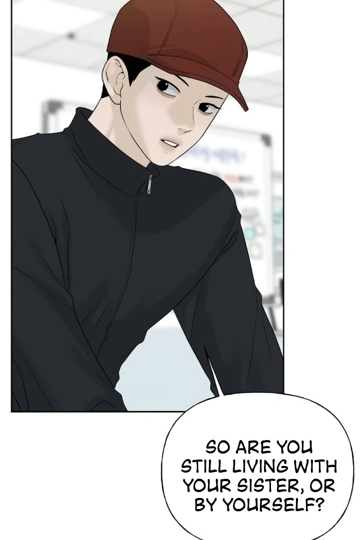 The Kind Intruder chapter 20 page 75