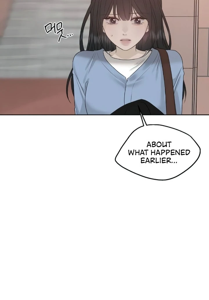 The Kind Intruder chapter 20 page 96