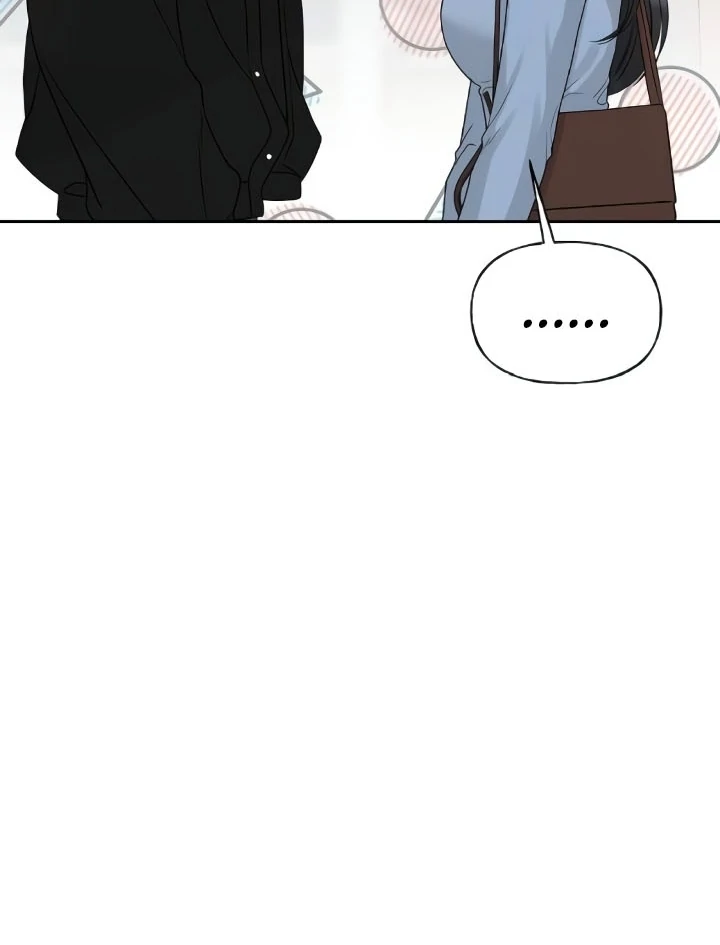 The Kind Intruder chapter 20 page 109