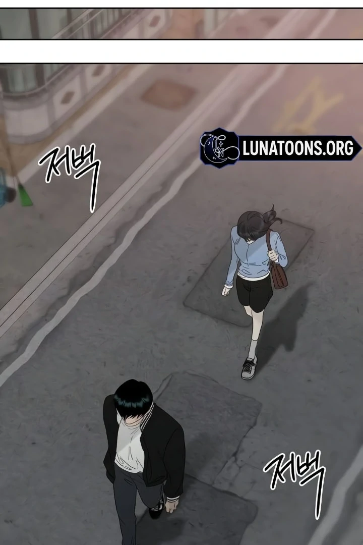 The Kind Intruder chapter 20 page 130