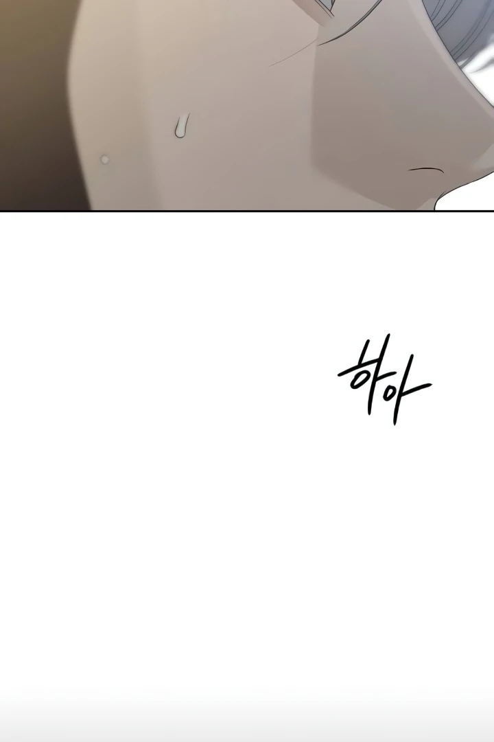 The Kind Intruder chapter 21 page 61