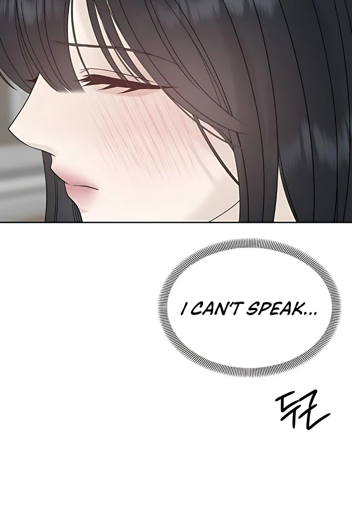The Kind Intruder chapter 22 page 7