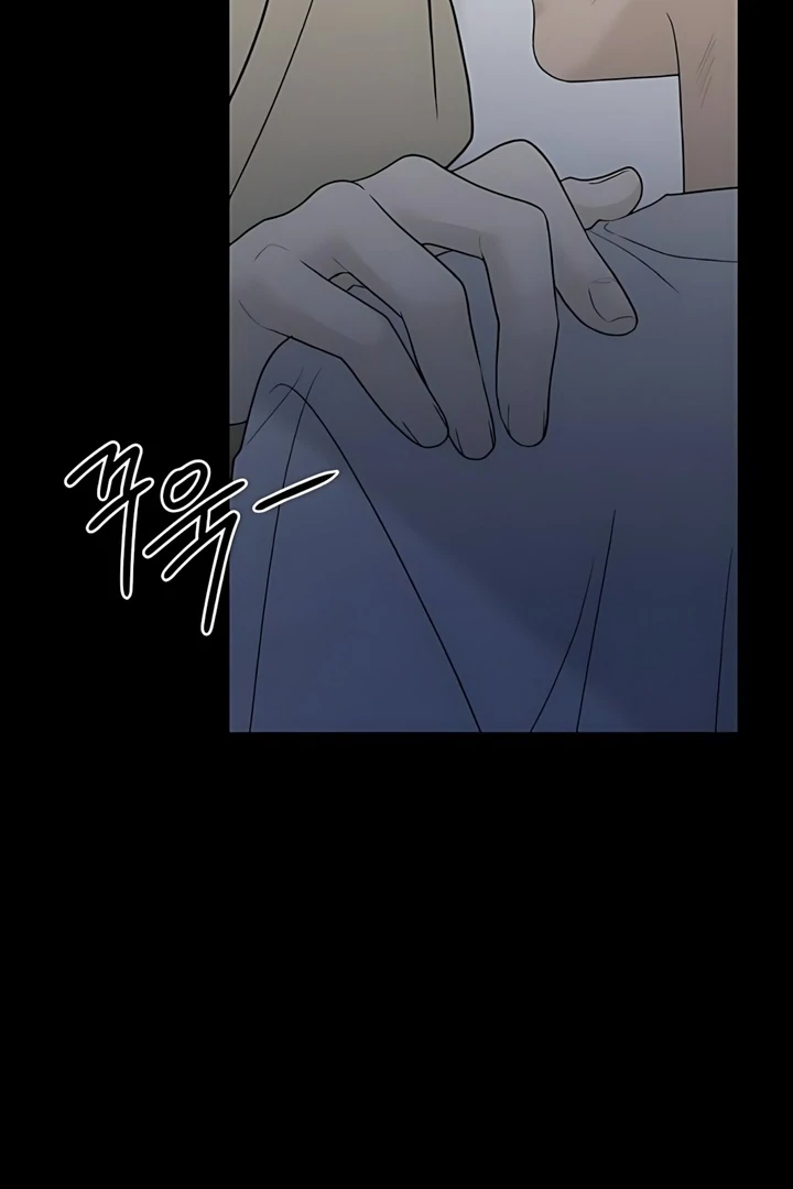 The Kind Intruder chapter 22 page 77