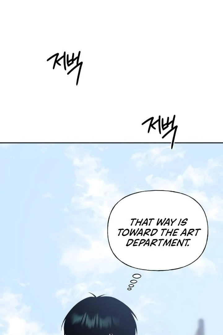 The Kind Intruder chapter 23 page 4