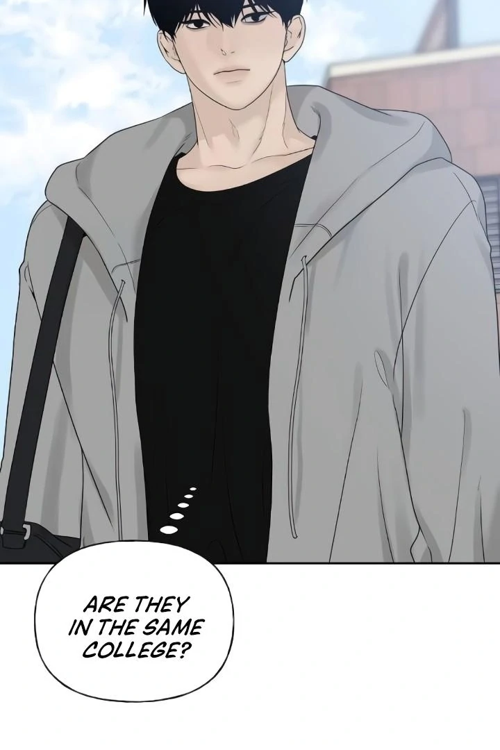 The Kind Intruder chapter 23 page 5