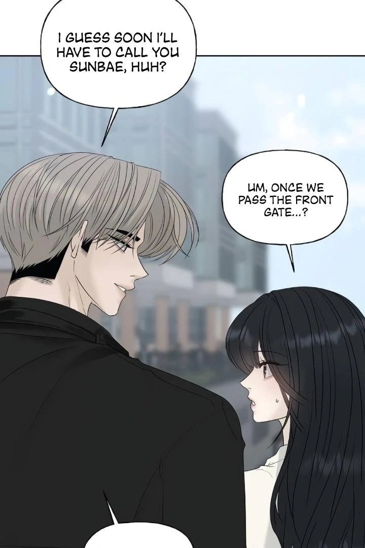 The Kind Intruder chapter 23 page 7