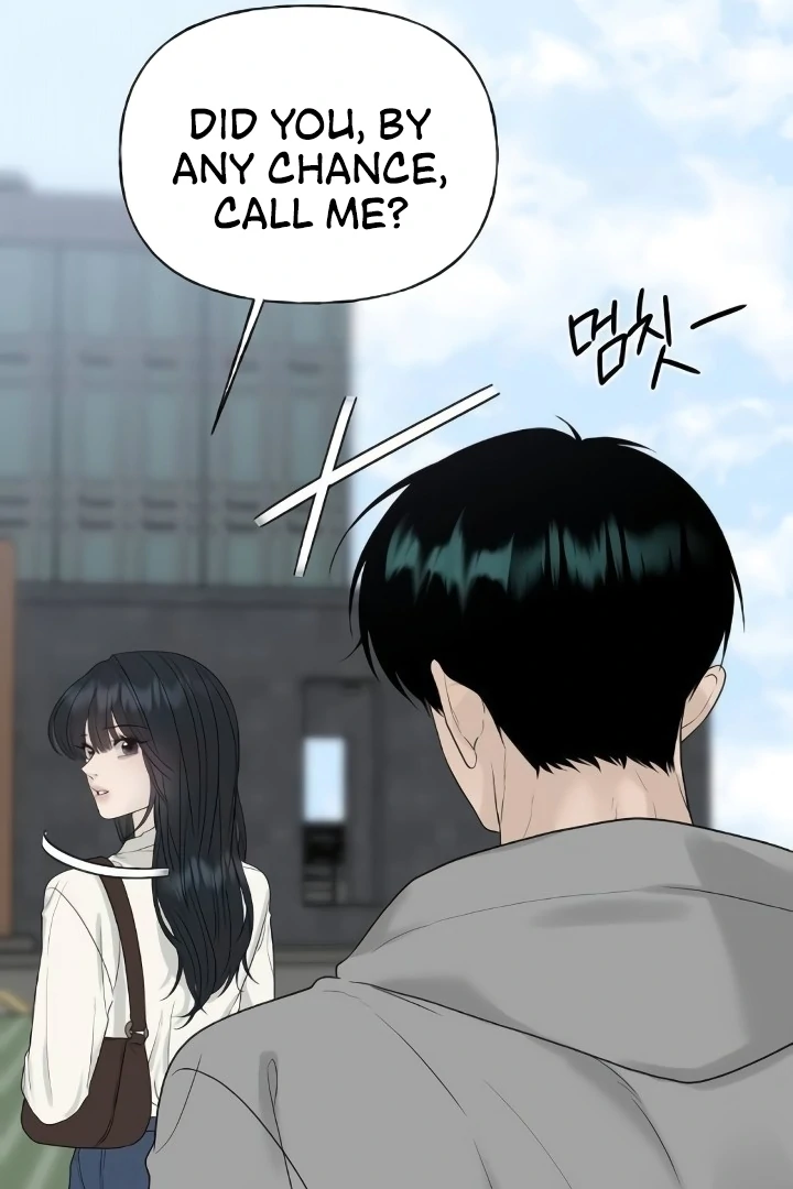 The Kind Intruder chapter 23 page 14