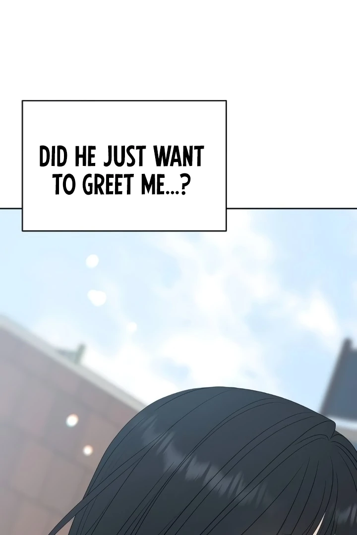 The Kind Intruder chapter 23 page 24
