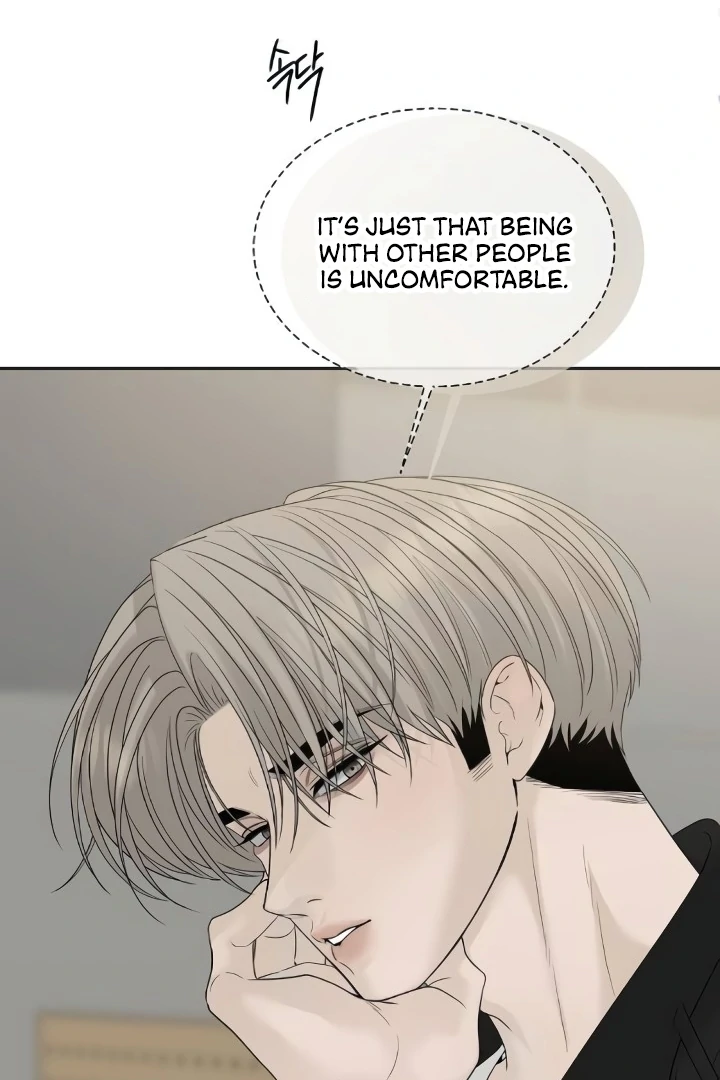 The Kind Intruder chapter 23 page 84
