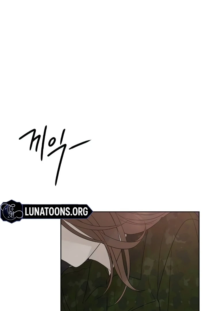 The Kind Intruder chapter 23 page 149