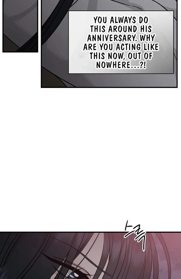 The Kind Intruder chapter 4 page 13