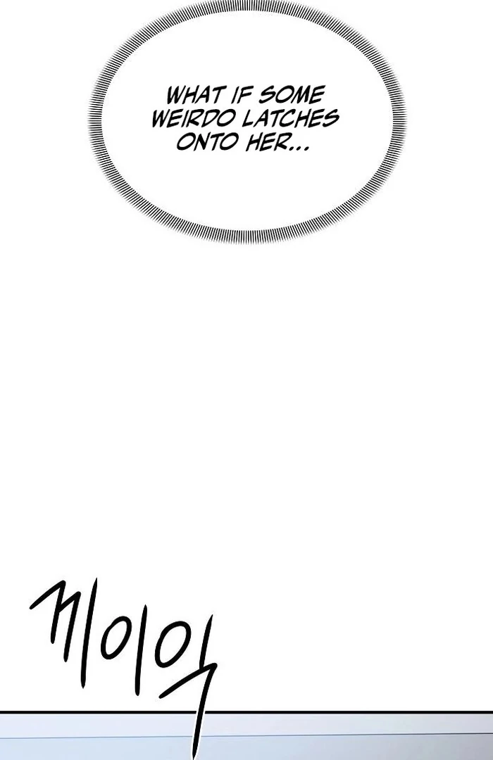 The Kind Intruder chapter 4 page 138