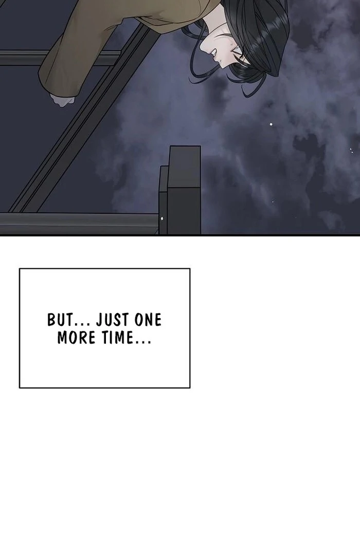 The Kind Intruder chapter 4 page 21
