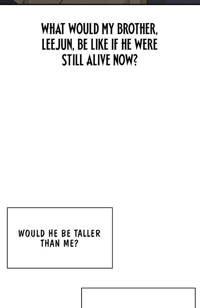 The Kind Intruder chapter 4 page 3