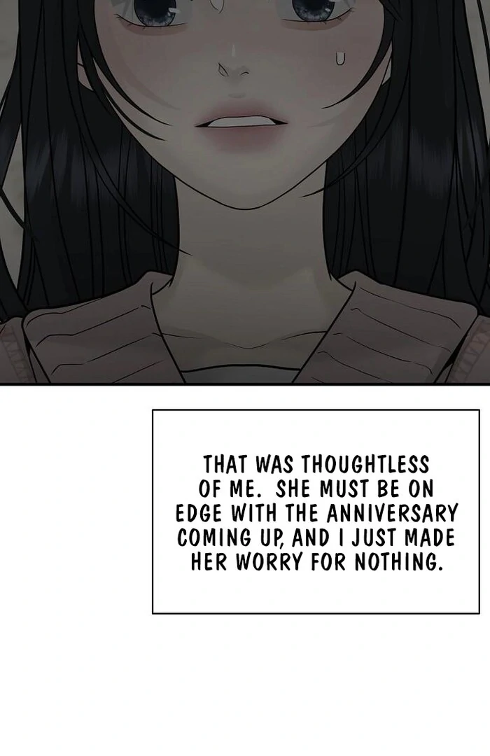 The Kind Intruder chapter 4 page 33