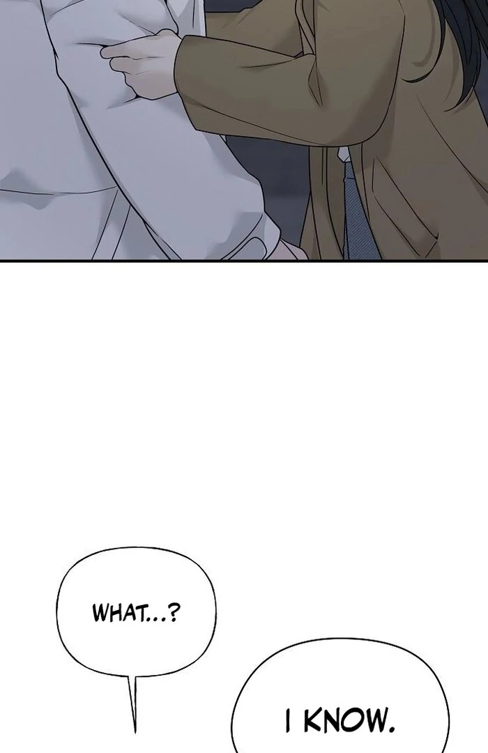 The Kind Intruder chapter 4 page 59
