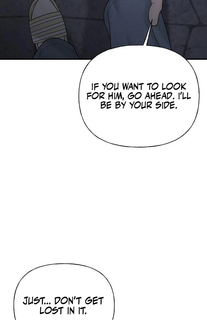 The Kind Intruder chapter 4 page 74