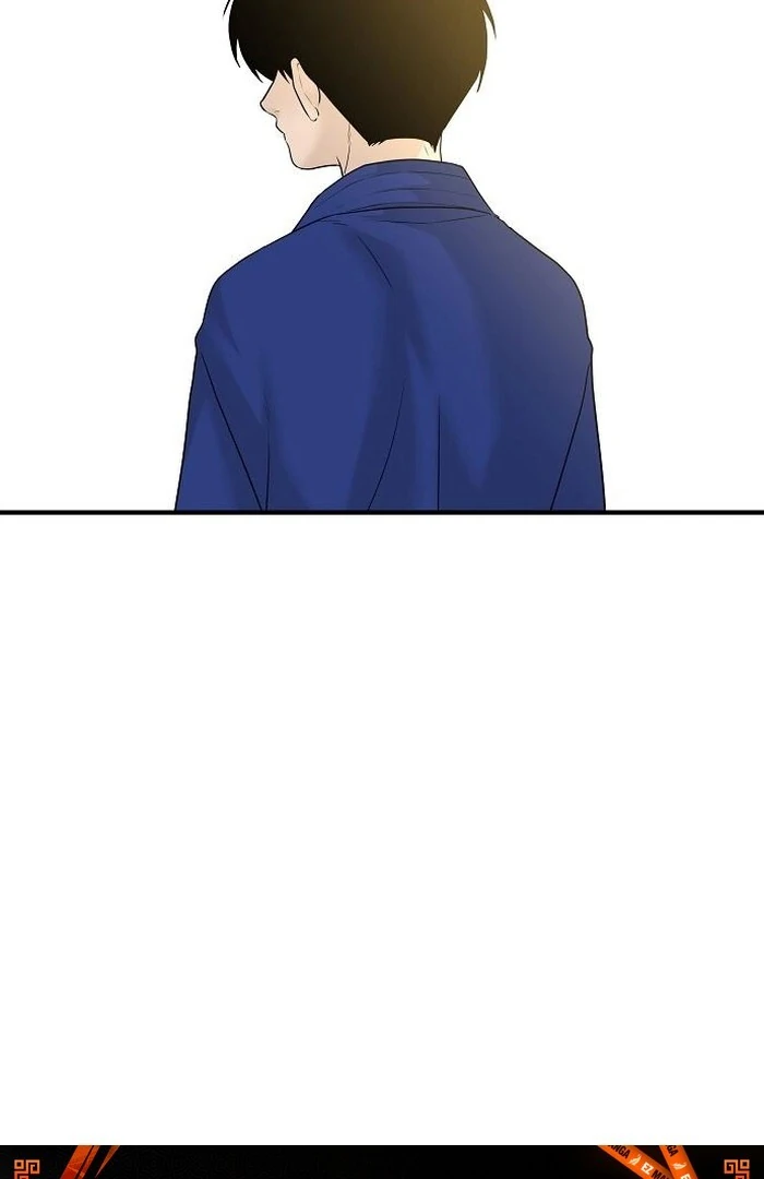 The Kind Intruder chapter 4 page 81