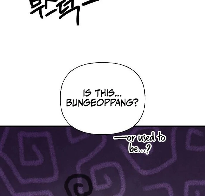The Kind Intruder chapter 4 page 95