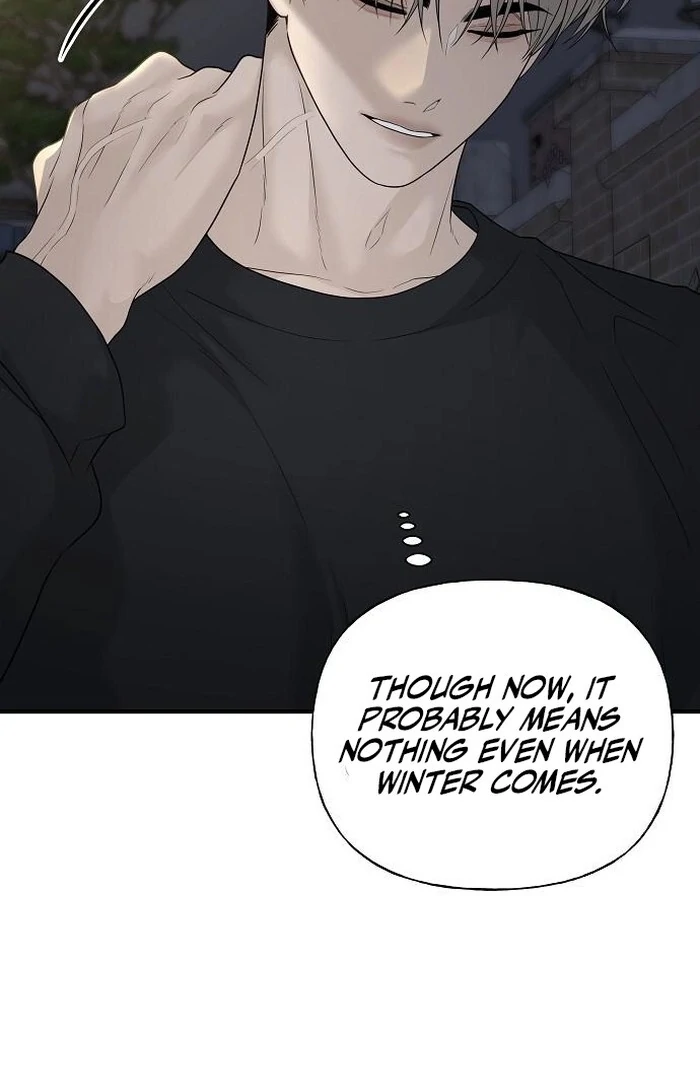 The Kind Intruder chapter 4 page 98