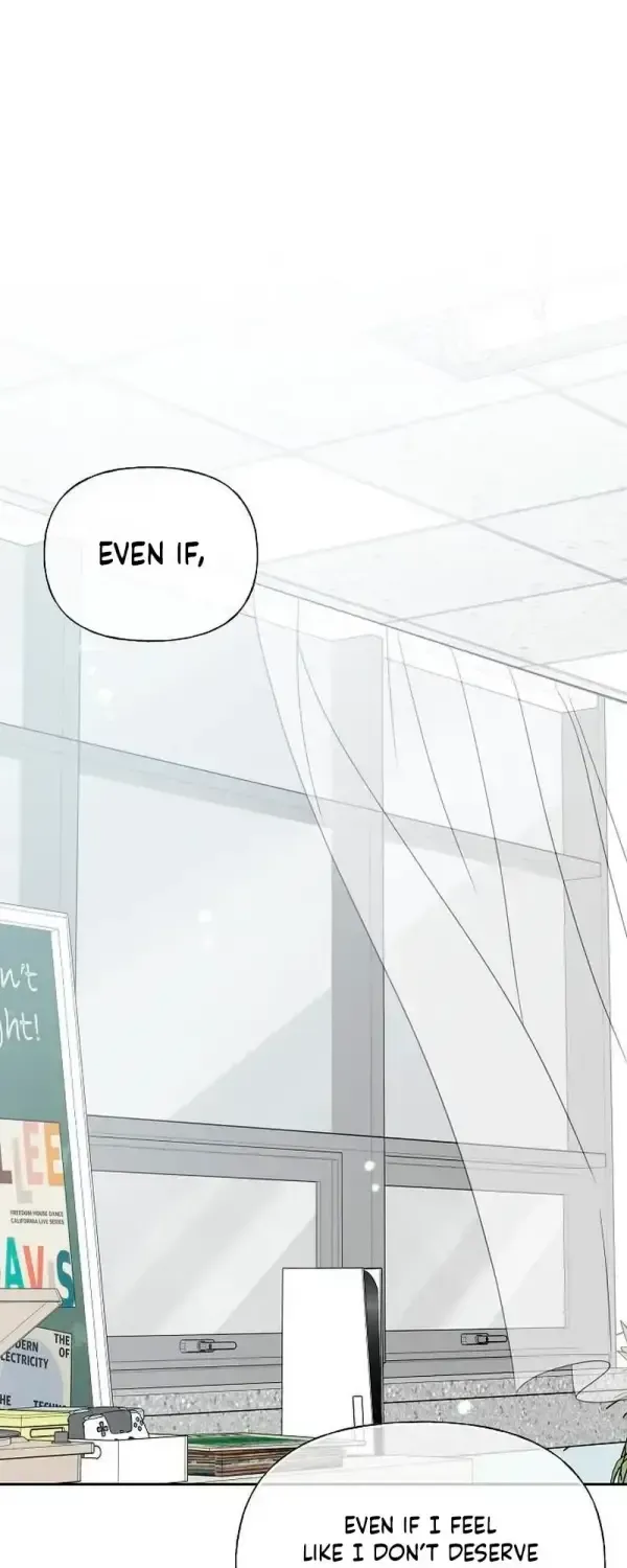 The Kind Intruder chapter 49 page 1