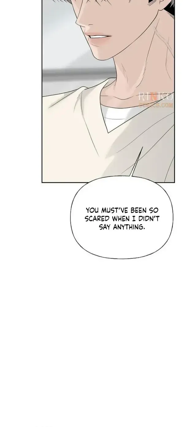 The Kind Intruder chapter 49 page 19