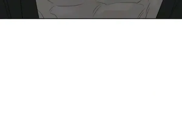 The Kind Intruder chapter 51 page 73