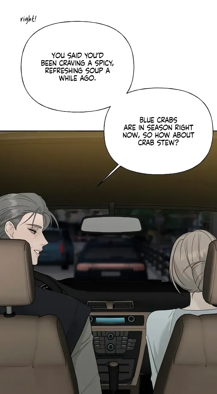 The Kind Intruder chapter 58 page 3