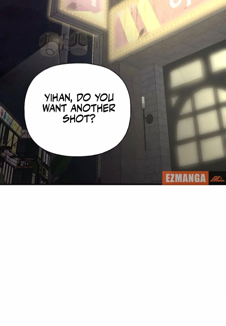 The Kind Intruder chapter 8 page 3