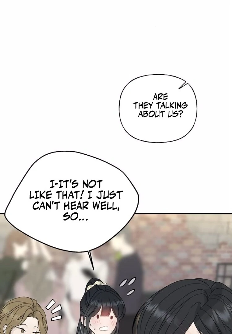 The Kind Intruder chapter 8 page 17