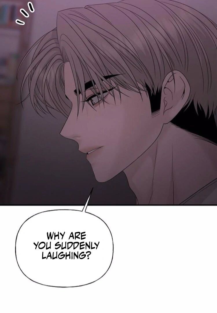 The Kind Intruder chapter 8 page 120