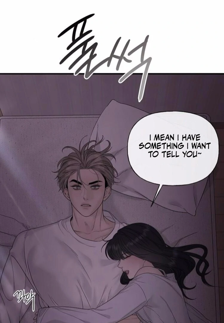 The Kind Intruder chapter 8 page 128