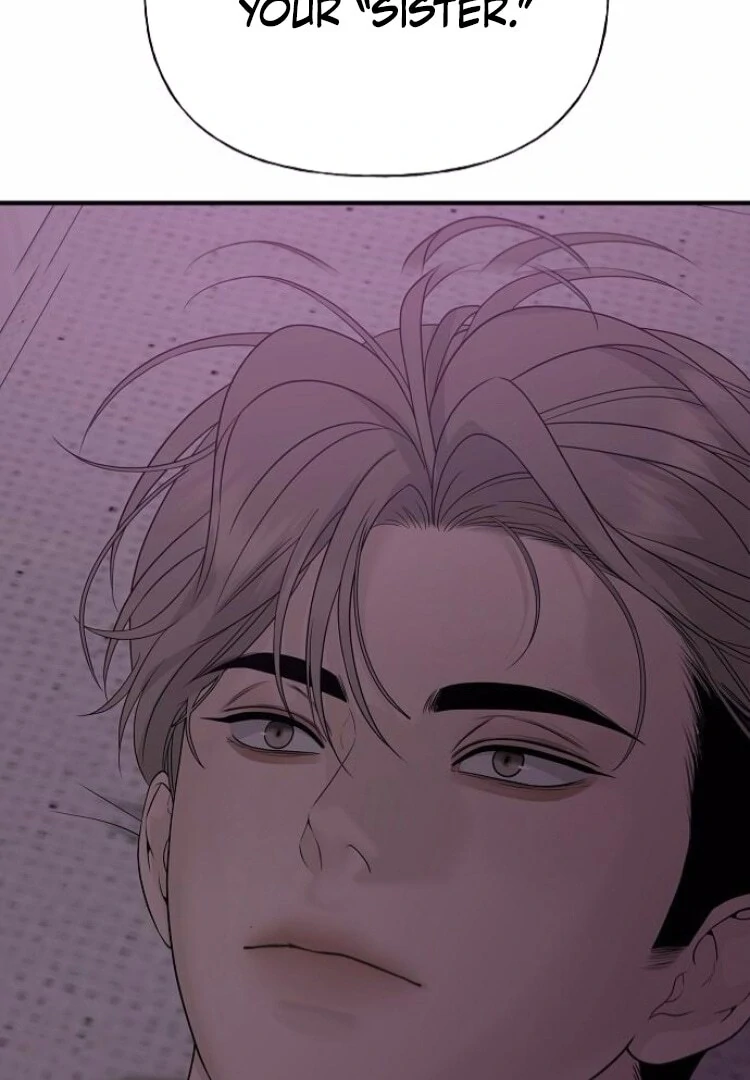 The Kind Intruder chapter 8 page 138
