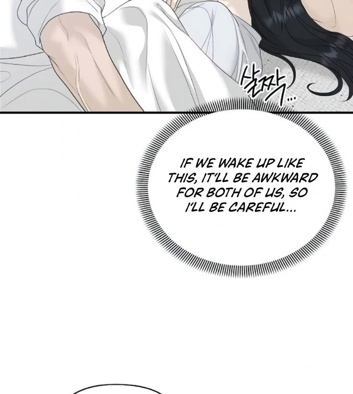 The Kind Intruder chapter 9 page 26