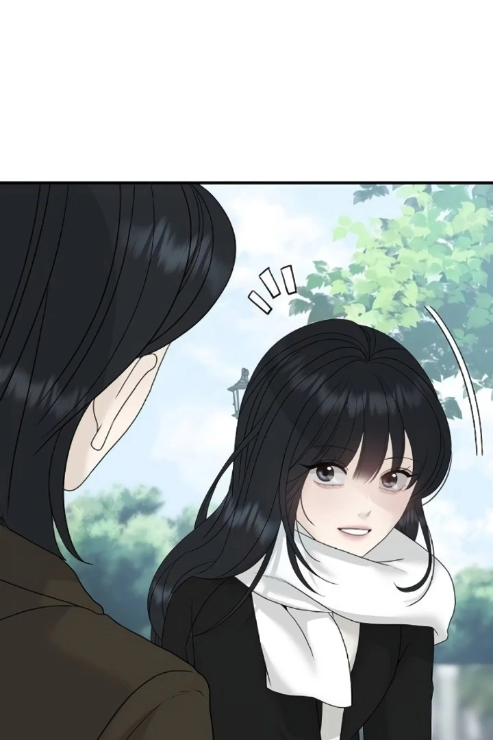 The Kind Intruder chapter 9 page 107
